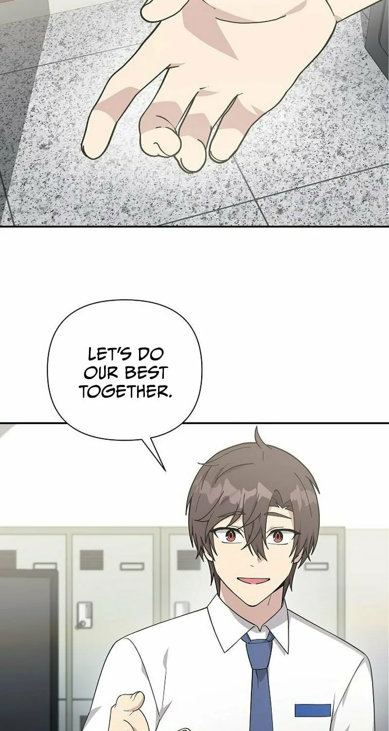 My Younger Sibling Was a Genius Chapter 20 page 52 - 