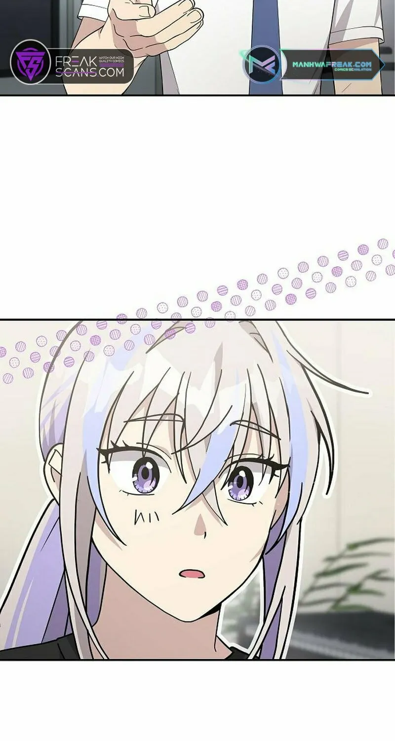 My Younger Sibling Was a Genius Chapter 20 page 53 - 