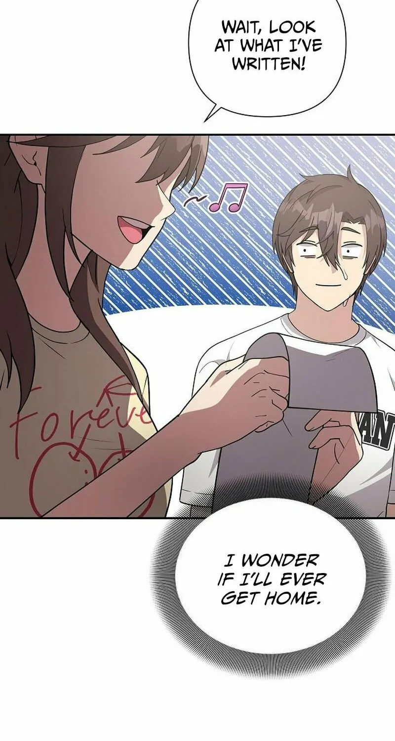 My Younger Sibling Was a Genius Chapter 20 page 71 - 