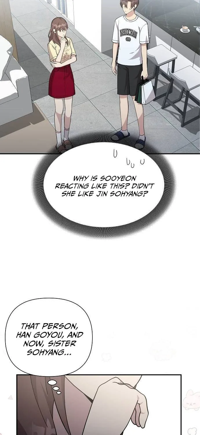 My Younger Sibling Was a Genius Chapter 21 page 3 - 