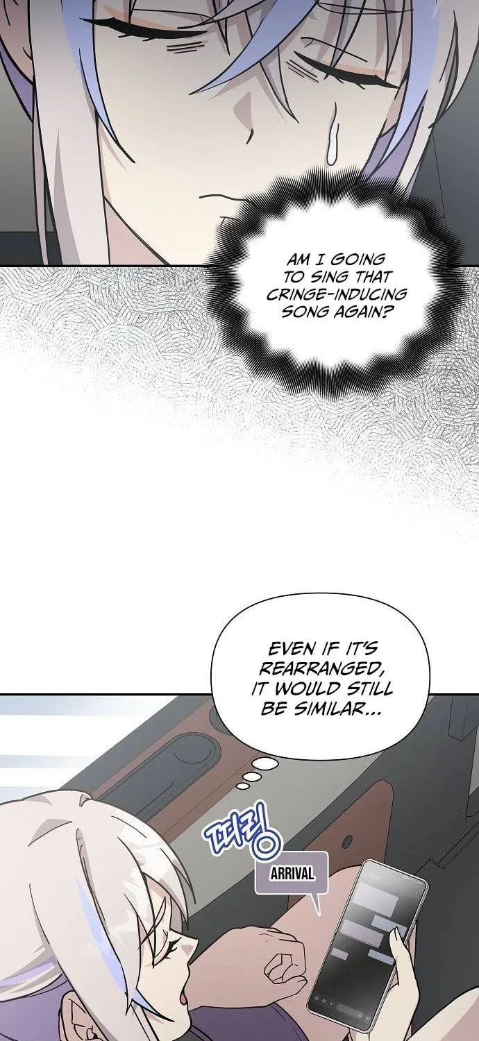My Younger Sibling Was a Genius Chapter 21 page 28 - 