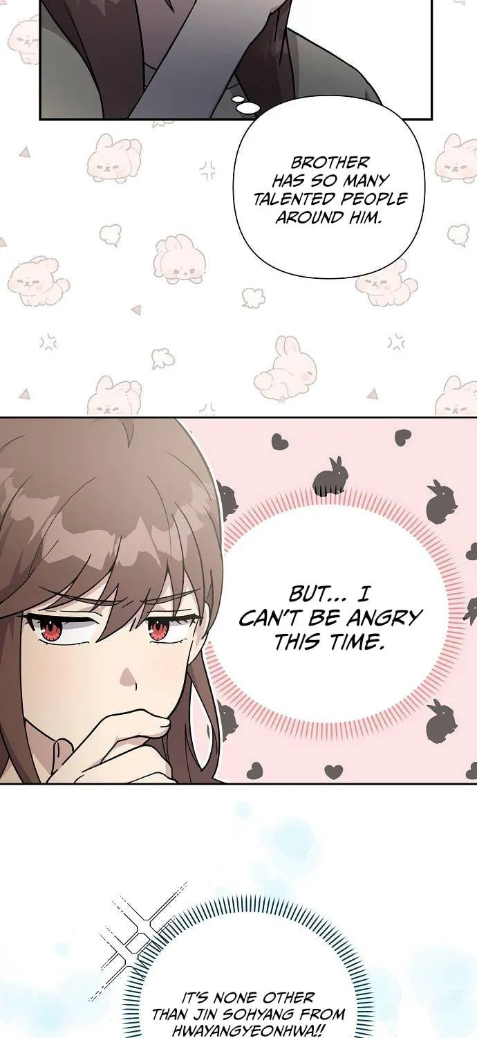 My Younger Sibling Was a Genius Chapter 21 page 4 - 