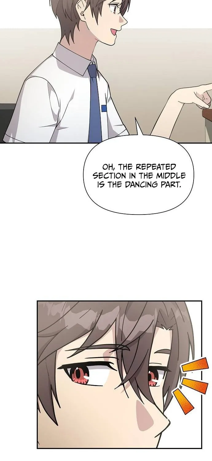My Younger Sibling Was a Genius Chapter 21 page 46 - 