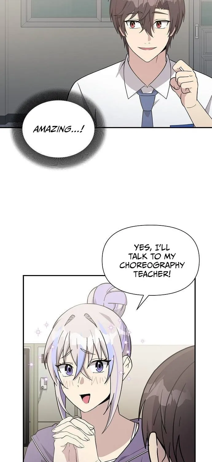 My Younger Sibling Was a Genius Chapter 21 page 57 - 