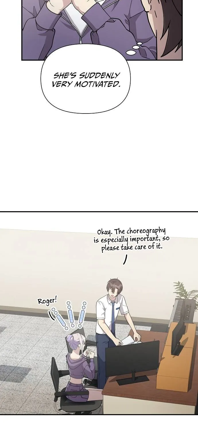 My Younger Sibling Was a Genius Chapter 21 page 58 - 