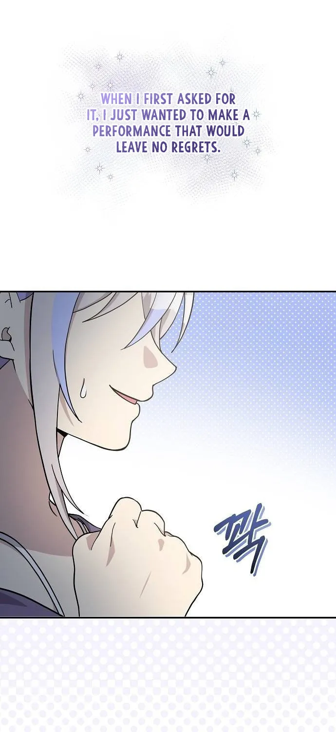 My Younger Sibling Was a Genius Chapter 21 page 59 - 