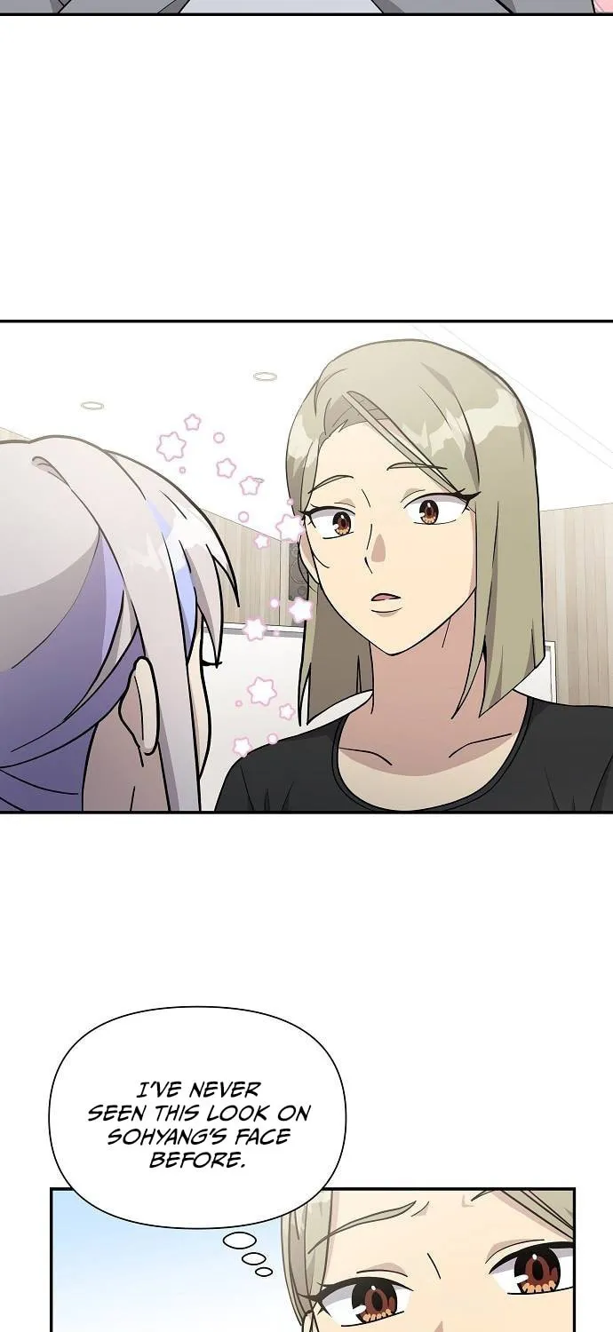 My Younger Sibling Was a Genius Chapter 21 page 64 - 