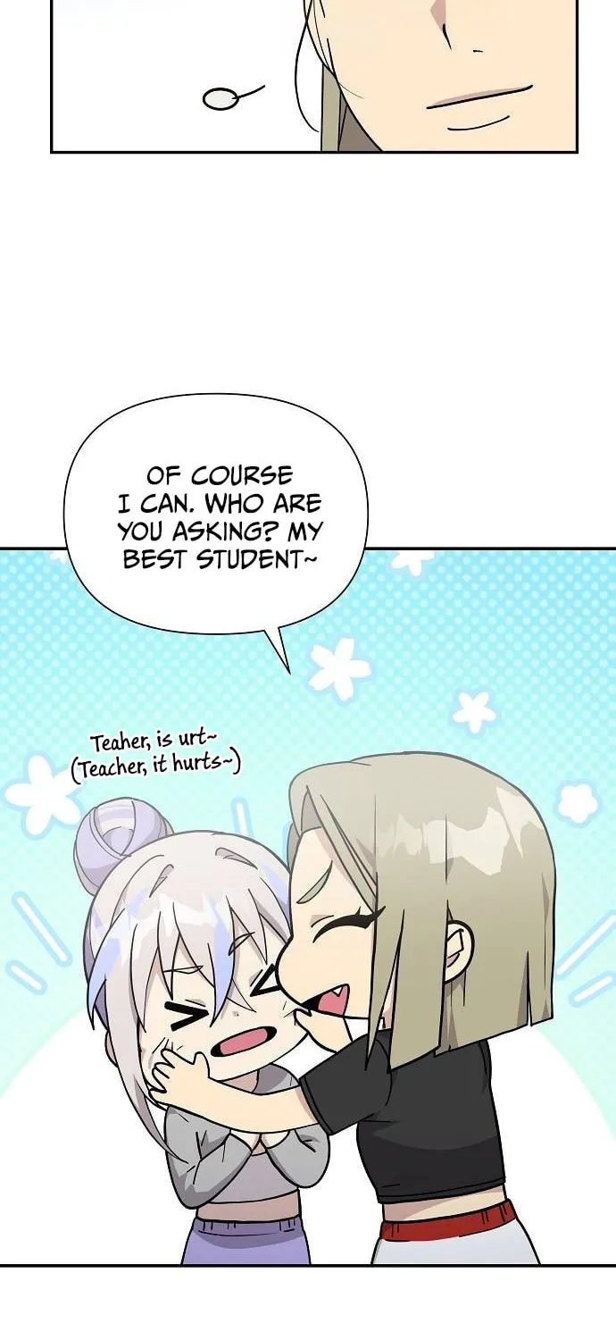 My Younger Sibling Was a Genius Chapter 21 page 65 - 