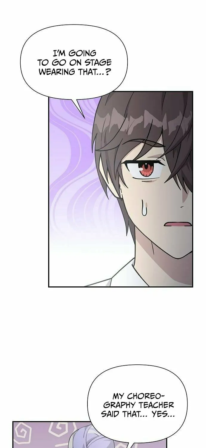 My Younger Sibling Was a Genius Chapter 21 page 71 - 