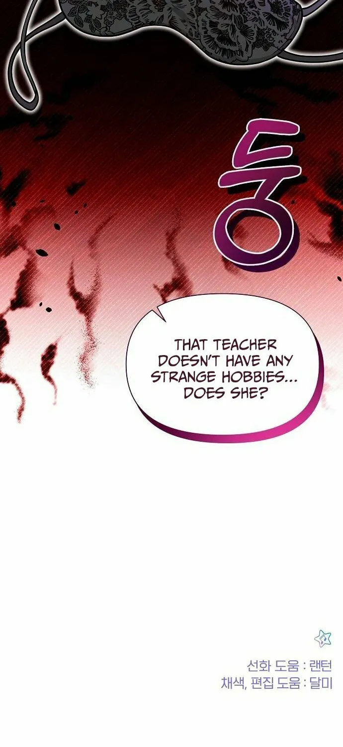 My Younger Sibling Was a Genius Chapter 21 page 73 - 