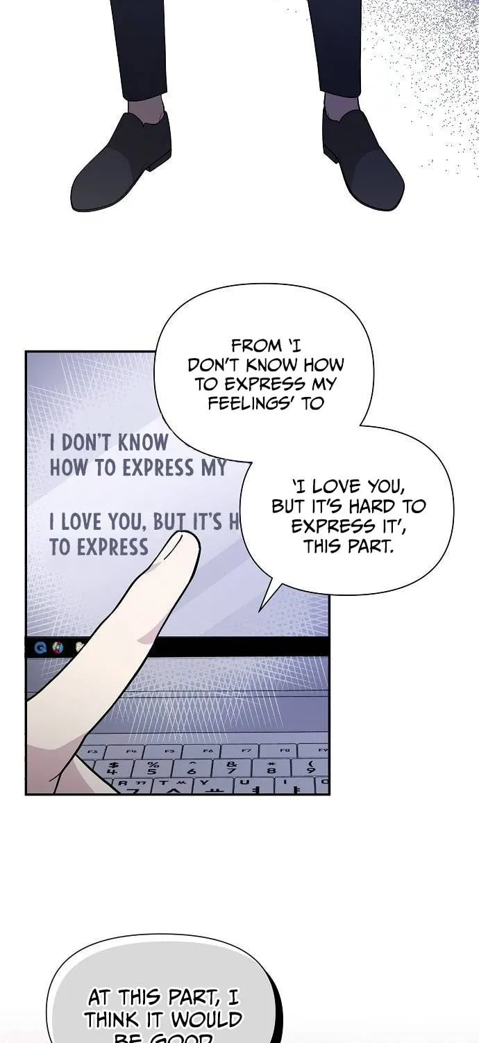 My Younger Sibling Was a Genius Chapter 22 page 17 - 