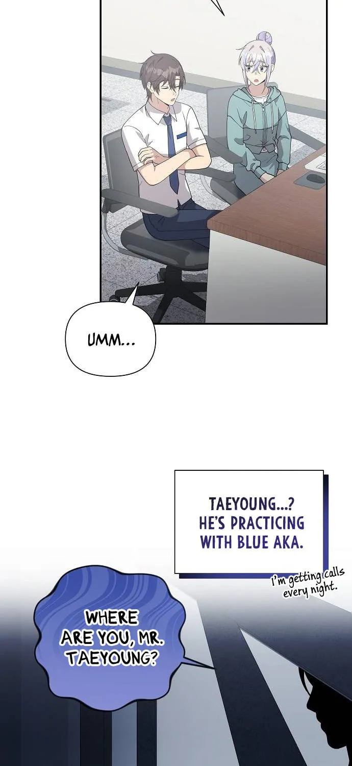 My Younger Sibling Was a Genius Chapter 22 page 24 - 