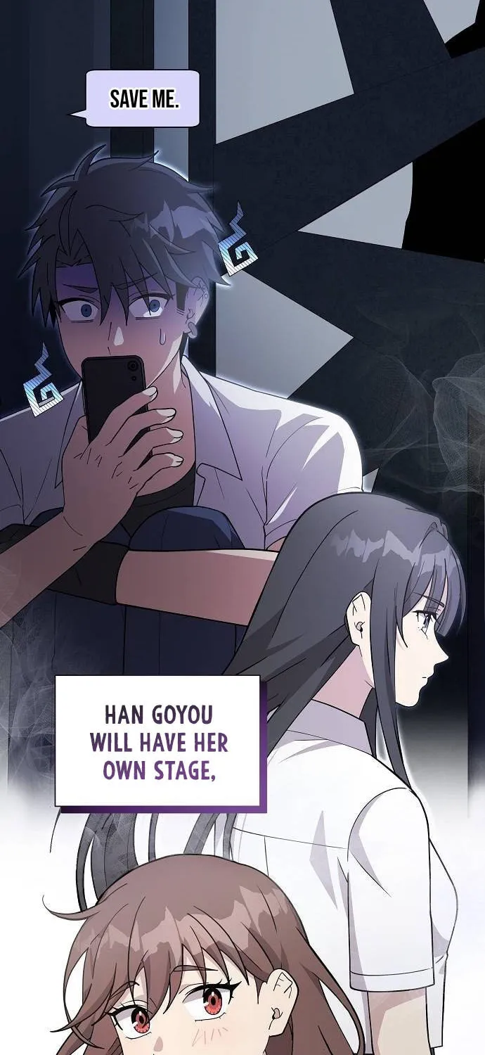 My Younger Sibling Was a Genius Chapter 22 page 25 - 