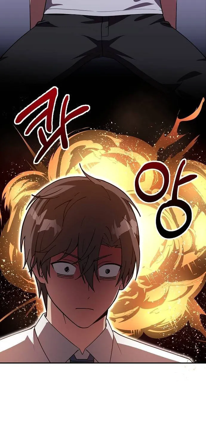 My Younger Sibling Was a Genius Chapter 22 page 29 - 