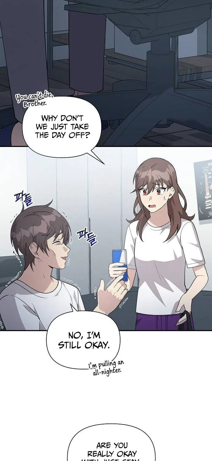 My Younger Sibling Was a Genius Chapter 22 page 38 - 