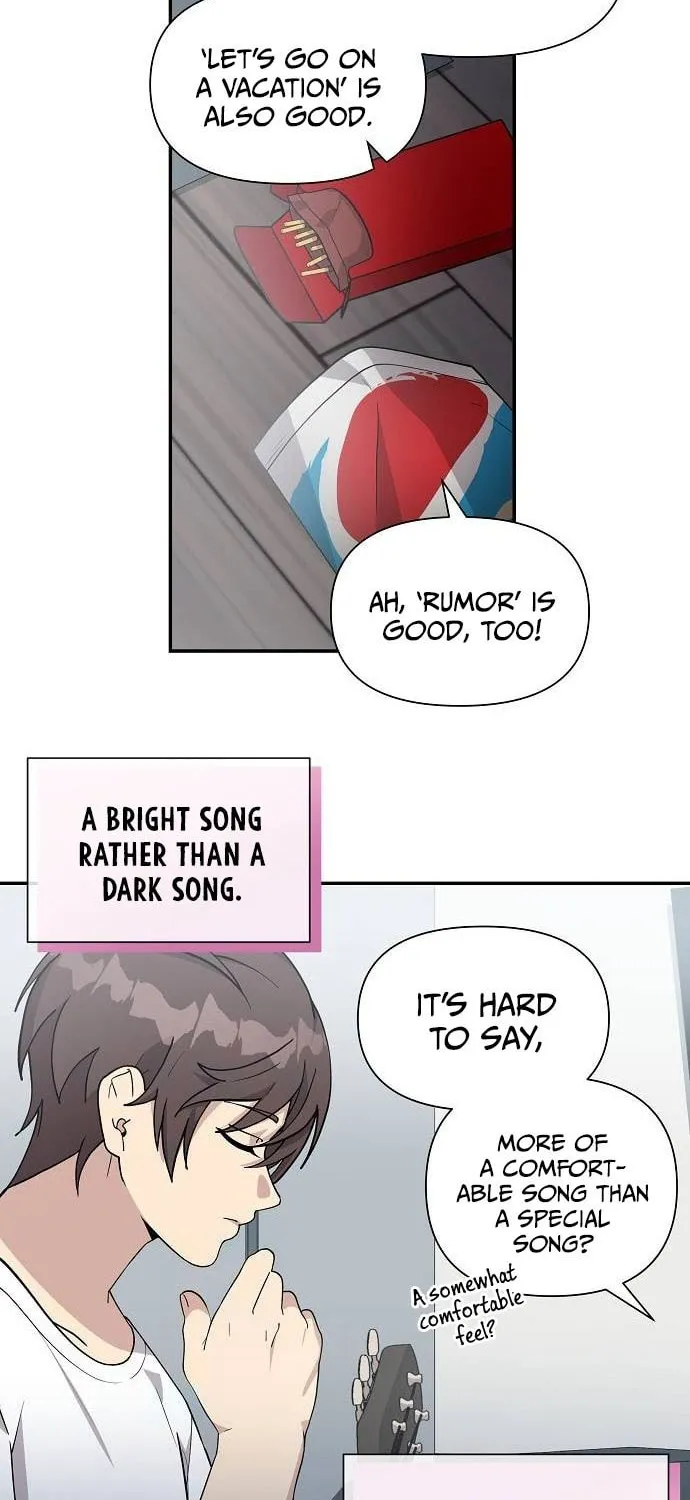 My Younger Sibling Was a Genius Chapter 22 page 43 - 