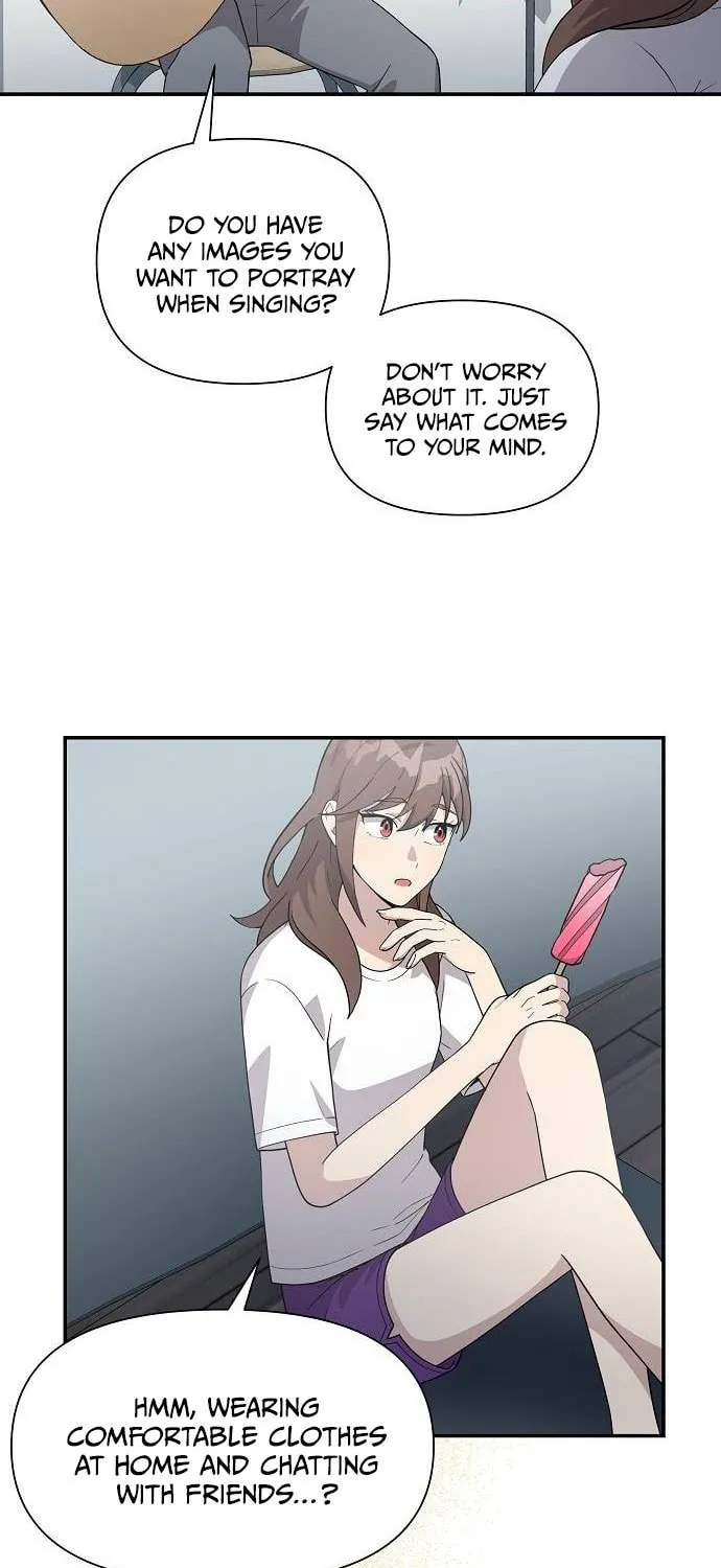 My Younger Sibling Was a Genius Chapter 22 page 48 - 