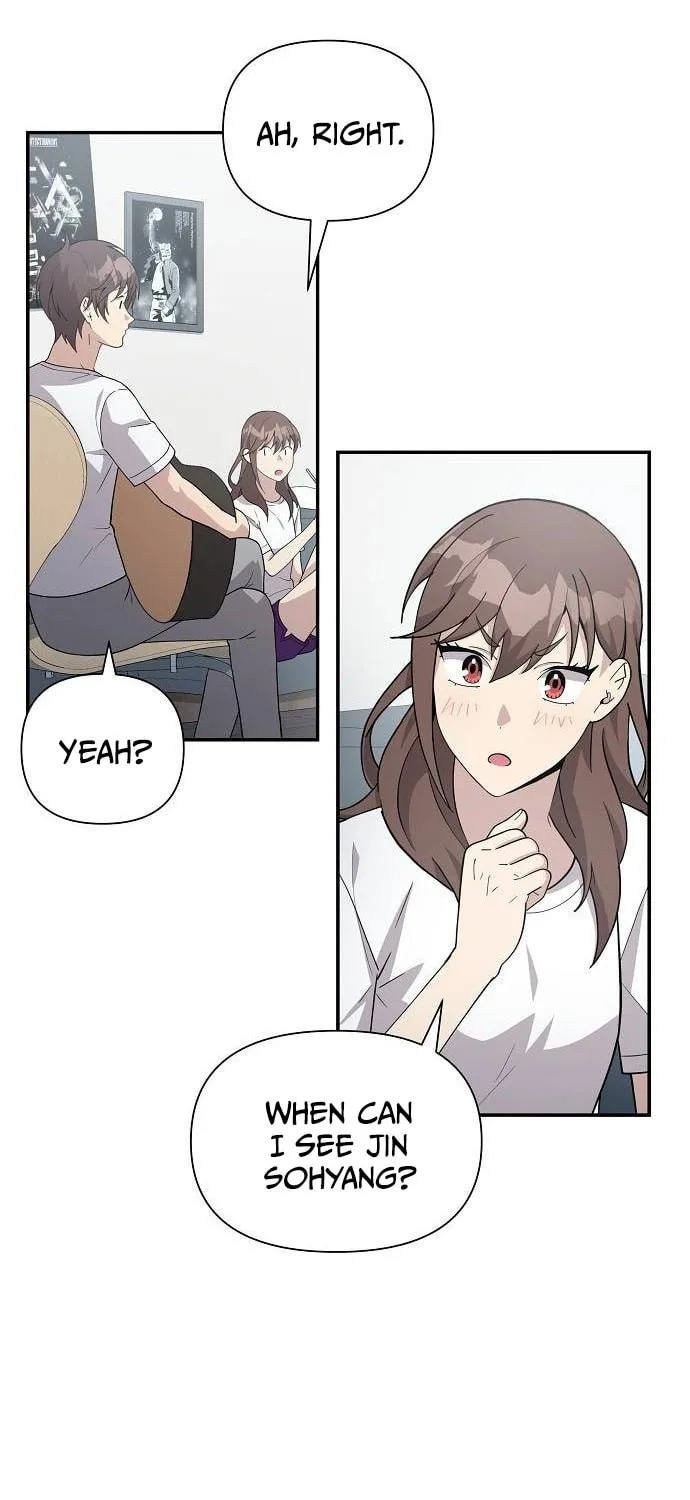My Younger Sibling Was a Genius Chapter 22 page 54 - 