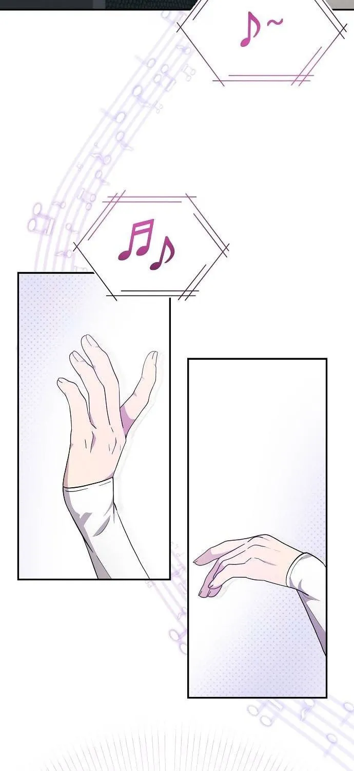 My Younger Sibling Was a Genius Chapter 23 page 17 - 