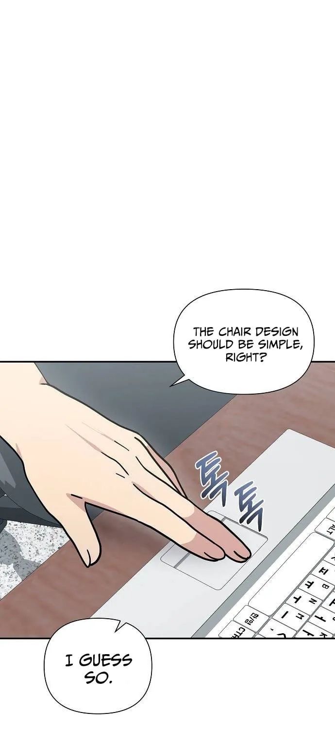 My Younger Sibling Was a Genius Chapter 23 page 4 - 