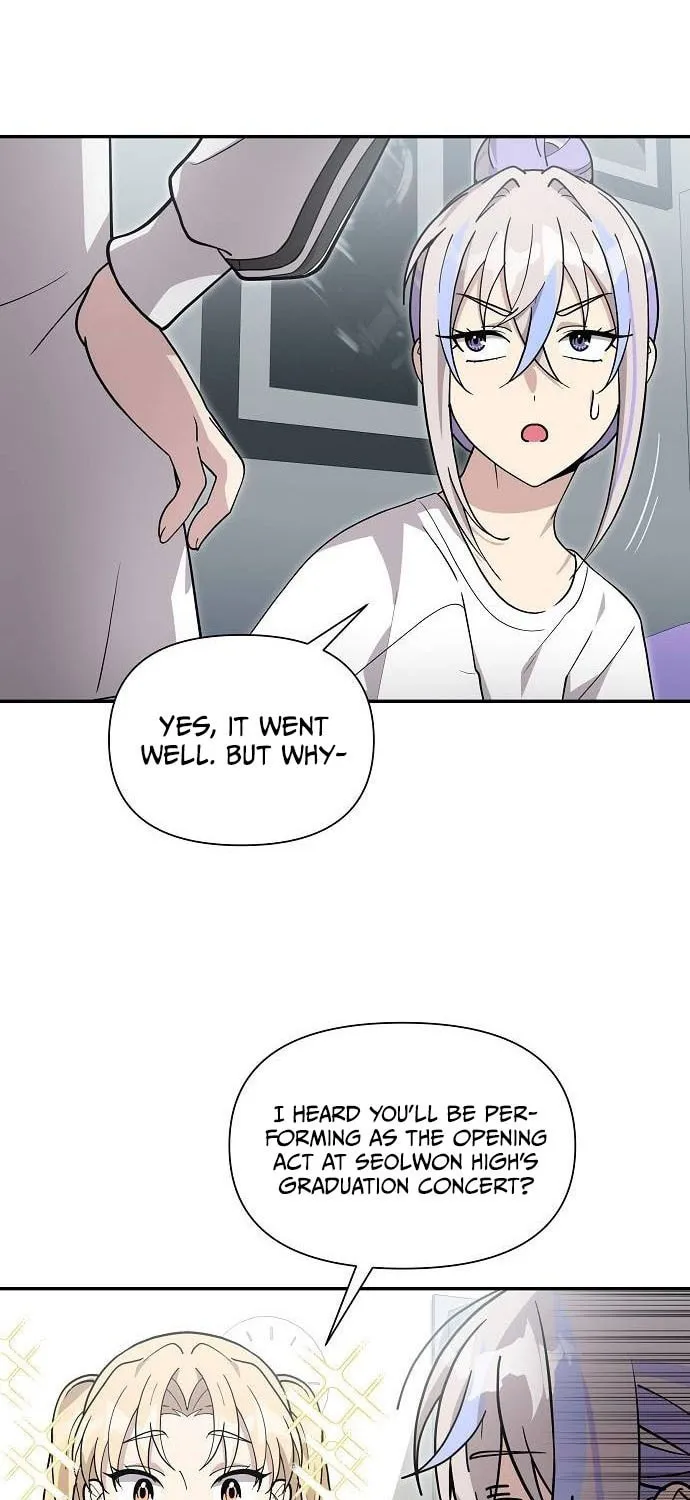 My Younger Sibling Was a Genius Chapter 23 page 56 - 