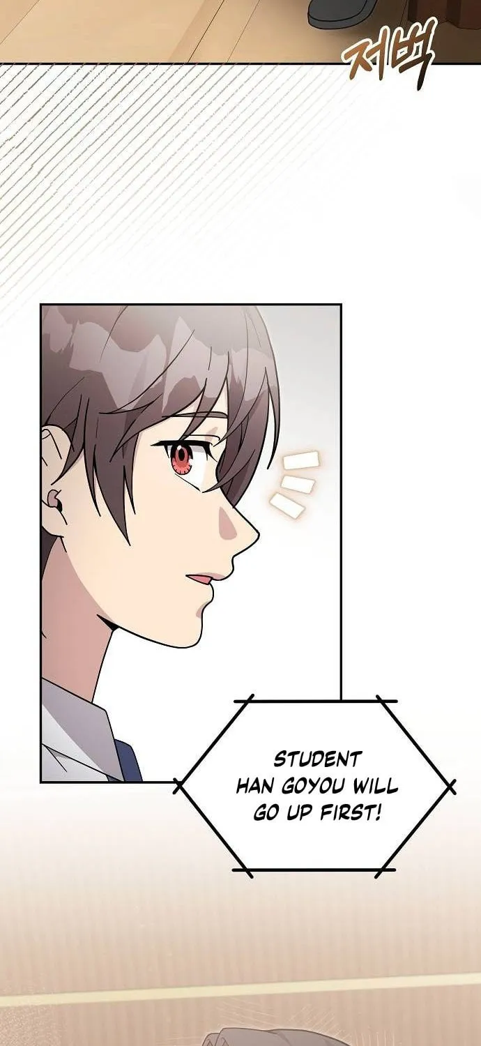 My Younger Sibling Was a Genius Chapter 23 page 69 - 