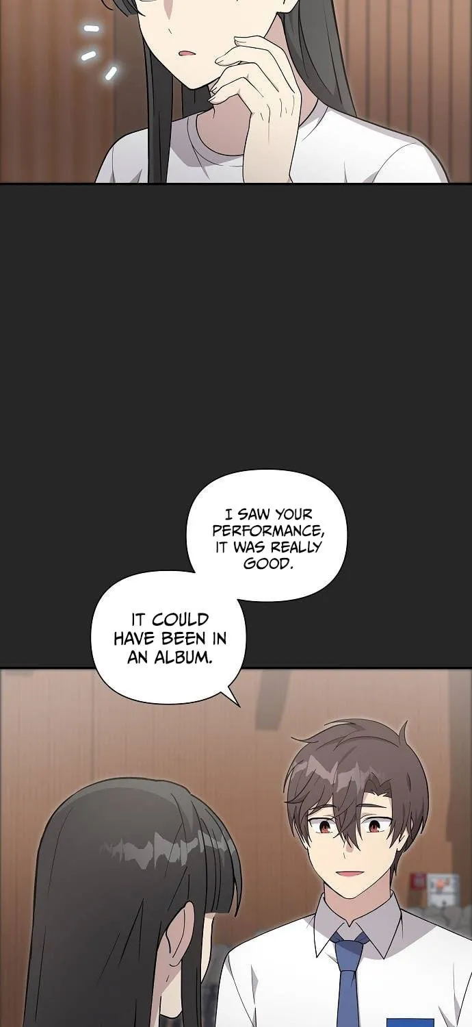 My Younger Sibling Was a Genius Chapter 24 page 12 - 