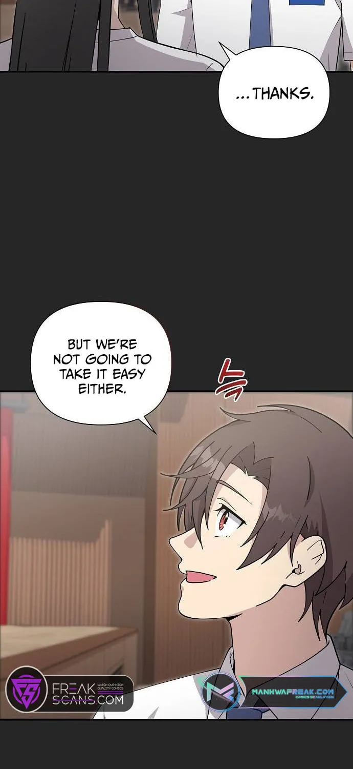 My Younger Sibling Was a Genius Chapter 24 page 13 - 