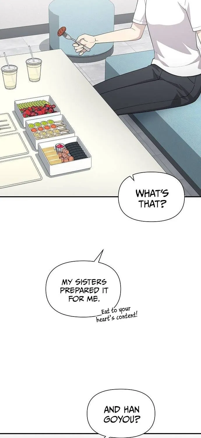 My Younger Sibling Was a Genius Chapter 24 page 25 - 