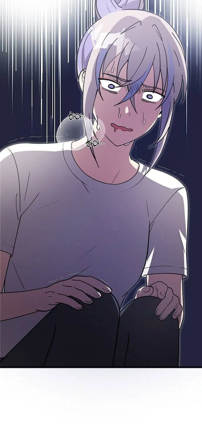 My Younger Sibling Was a Genius Chapter 24 page 41 - 