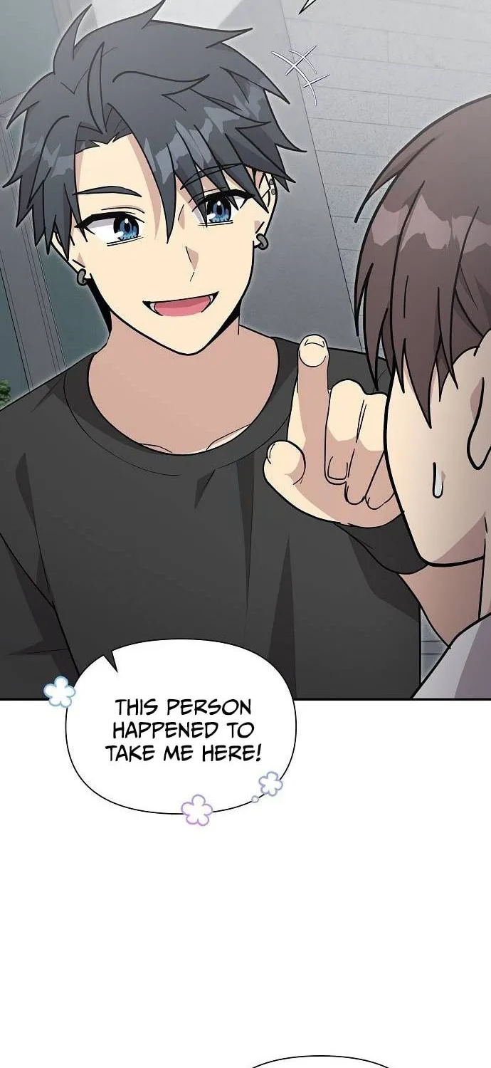 My Younger Sibling Was a Genius Chapter 24 page 49 - 