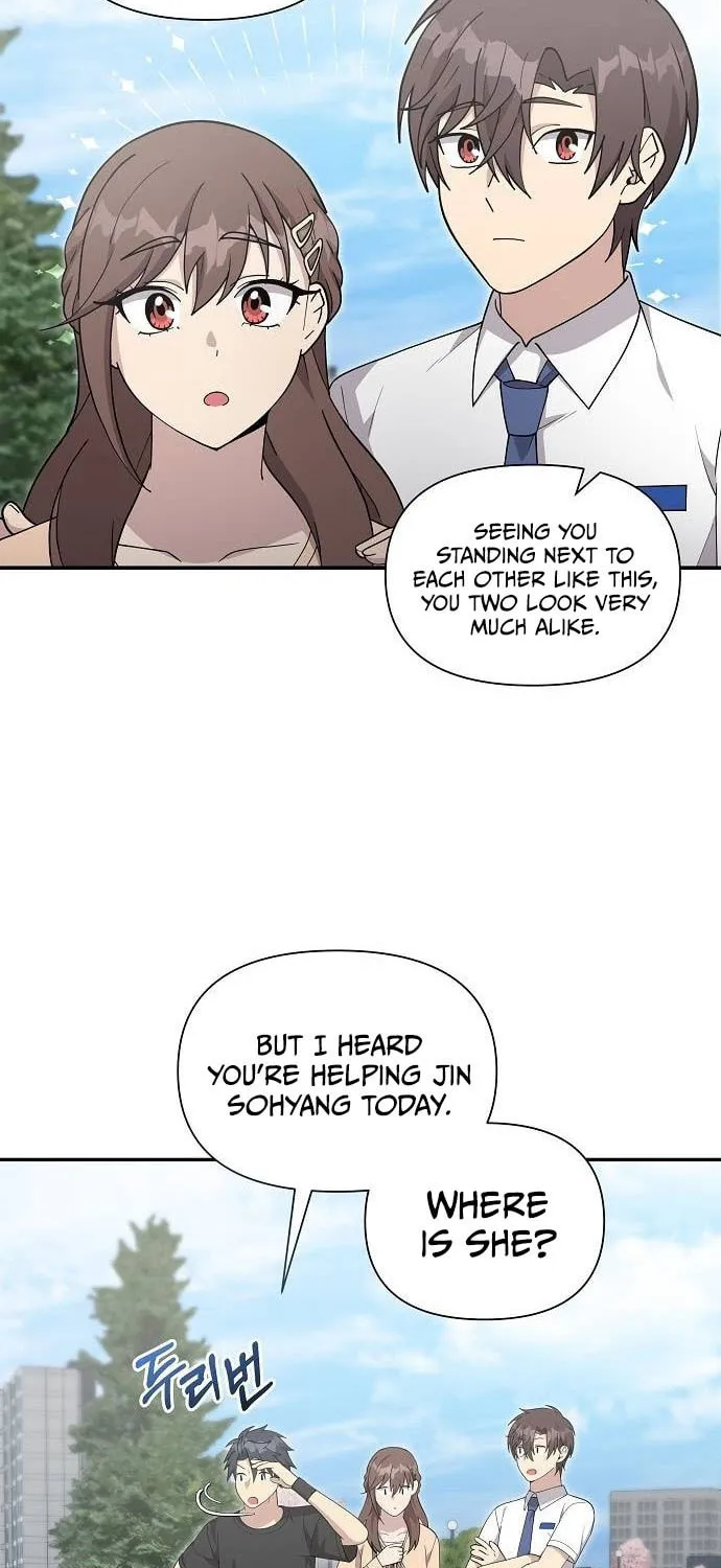 My Younger Sibling Was a Genius Chapter 24 page 51 - 