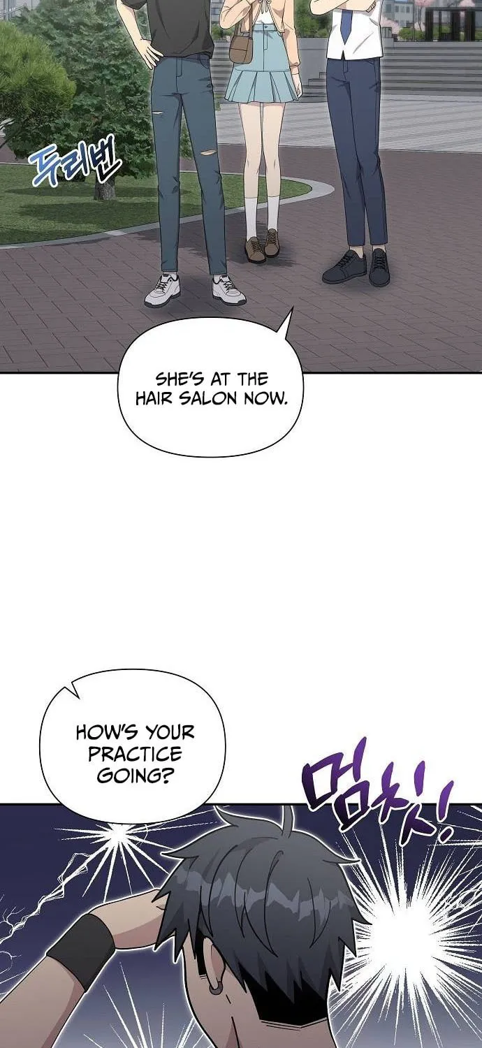 My Younger Sibling Was a Genius Chapter 24 page 52 - 