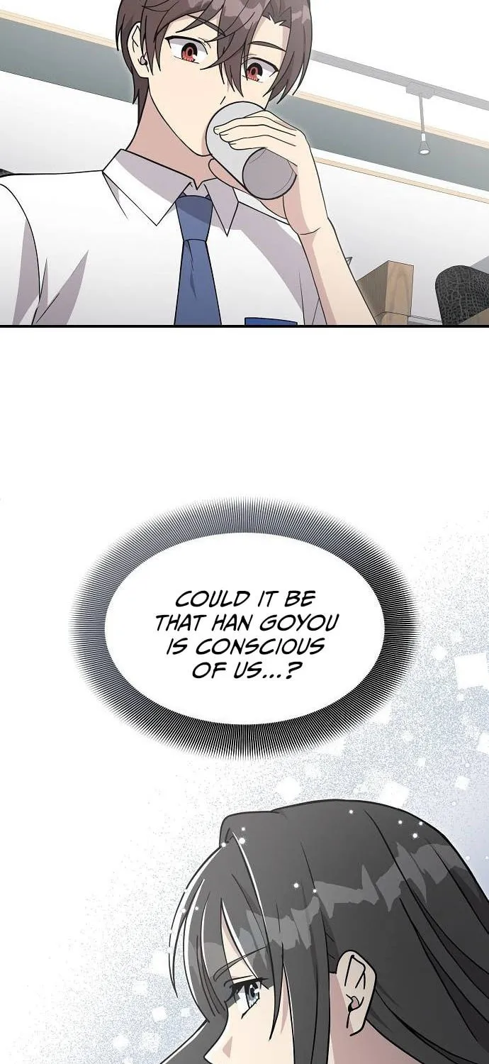 My Younger Sibling Was a Genius Chapter 25 page 16 - 