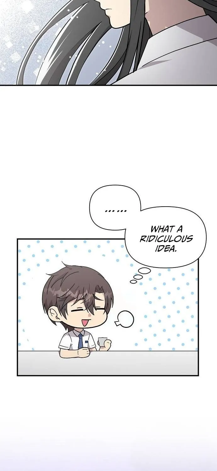 My Younger Sibling Was a Genius Chapter 25 page 17 - 