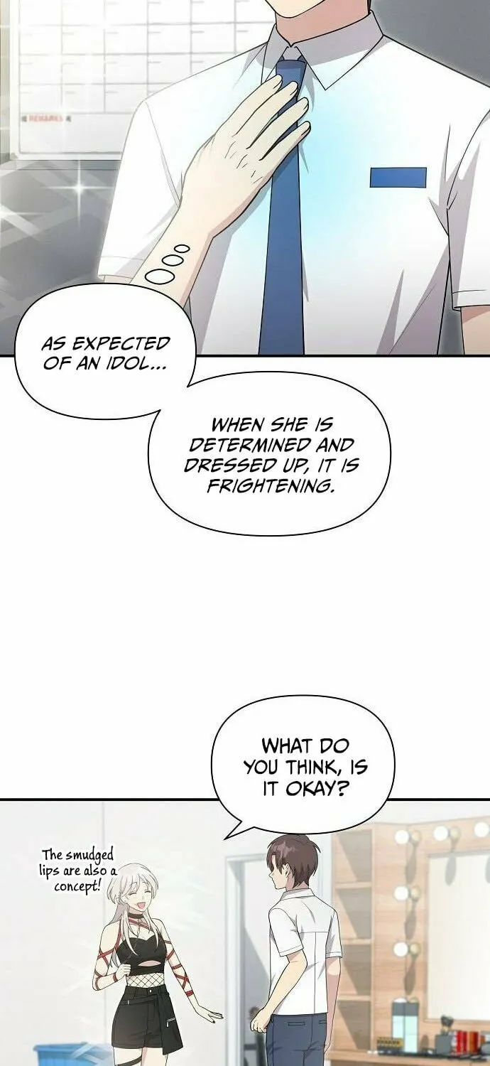 My Younger Sibling Was a Genius Chapter 25 page 26 - 