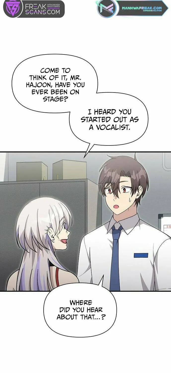 My Younger Sibling Was a Genius Chapter 25 page 28 - 