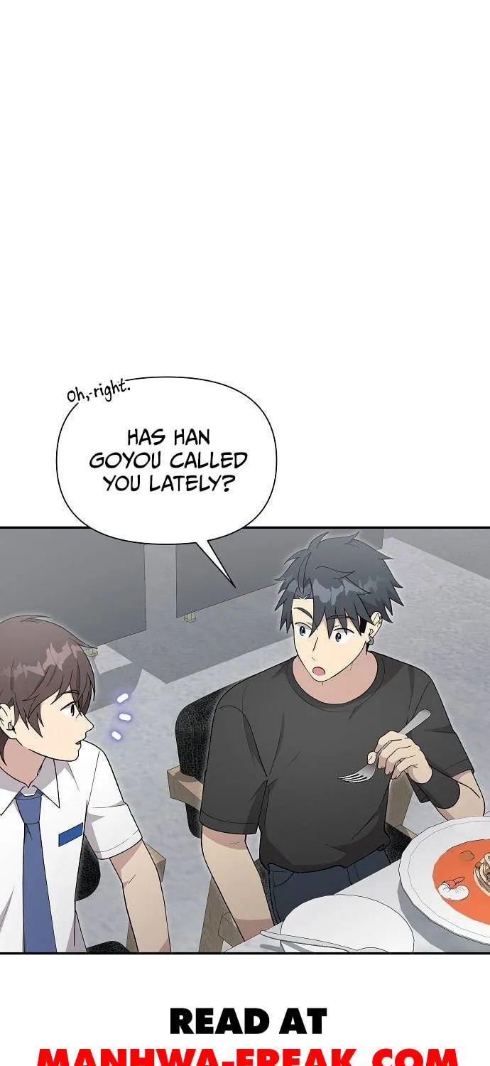 My Younger Sibling Was a Genius Chapter 25 page 4 - 