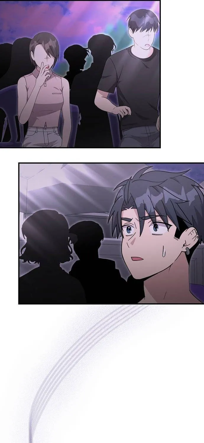 My Younger Sibling Was a Genius Chapter 25 page 44 - 