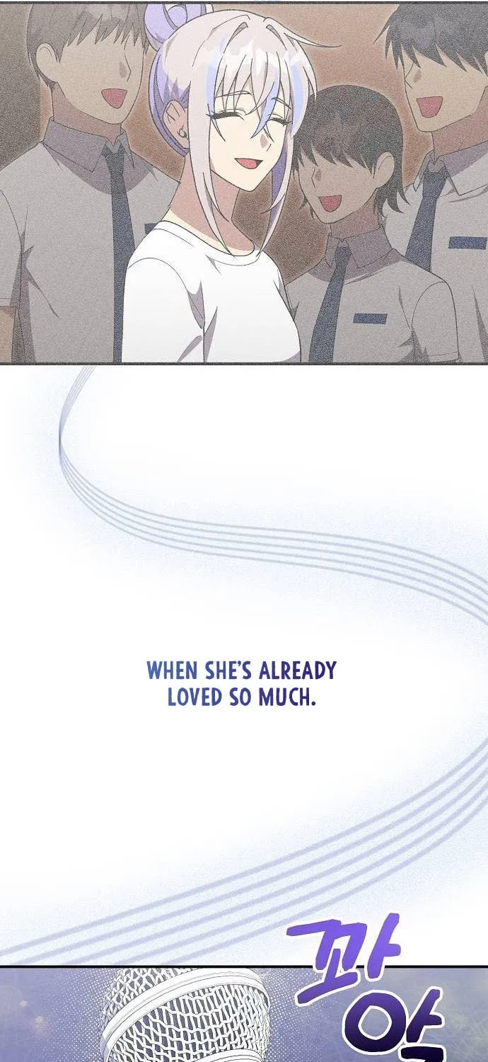 My Younger Sibling Was a Genius Chapter 25 page 52 - 