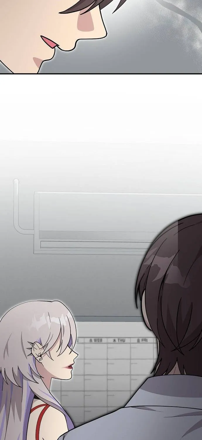 My Younger Sibling Was a Genius Chapter 25 page 64 - 