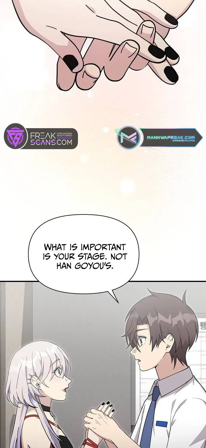 My Younger Sibling Was a Genius Chapter 26 page 11 - 
