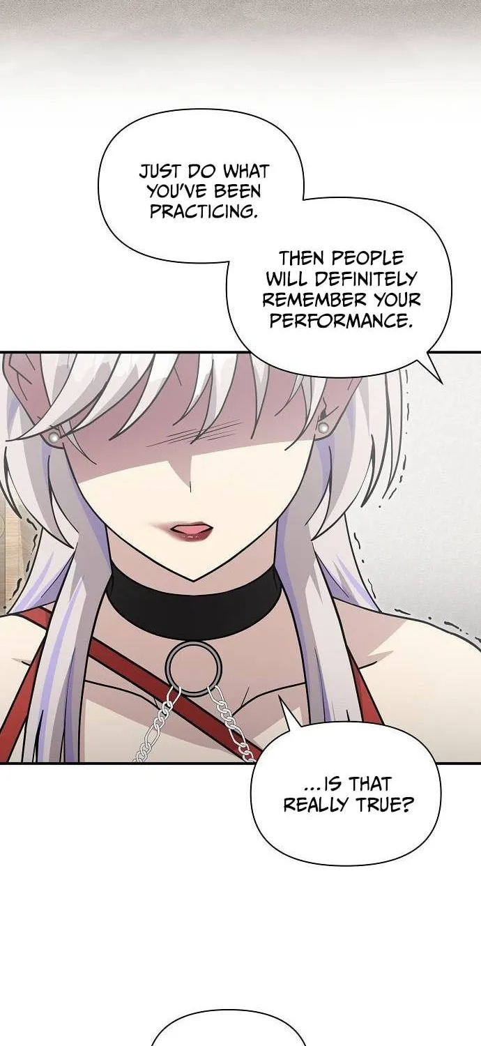My Younger Sibling Was a Genius Chapter 26 page 15 - 