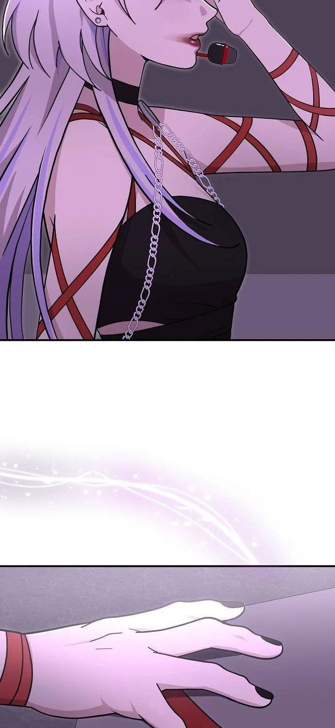 My Younger Sibling Was a Genius Chapter 26 page 51 - 