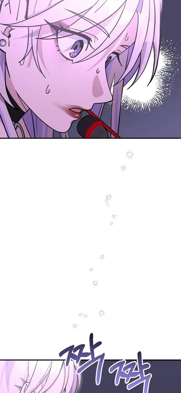 My Younger Sibling Was a Genius Chapter 26 page 62 - 