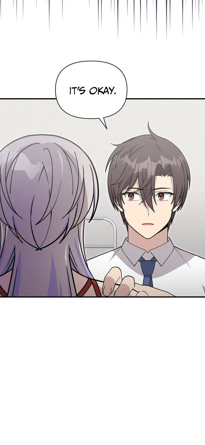 My Younger Sibling Was a Genius Chapter 26 page 8 - 