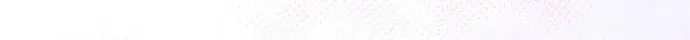 My Younger Sibling Was a Genius Chapter 26 page 73 - 