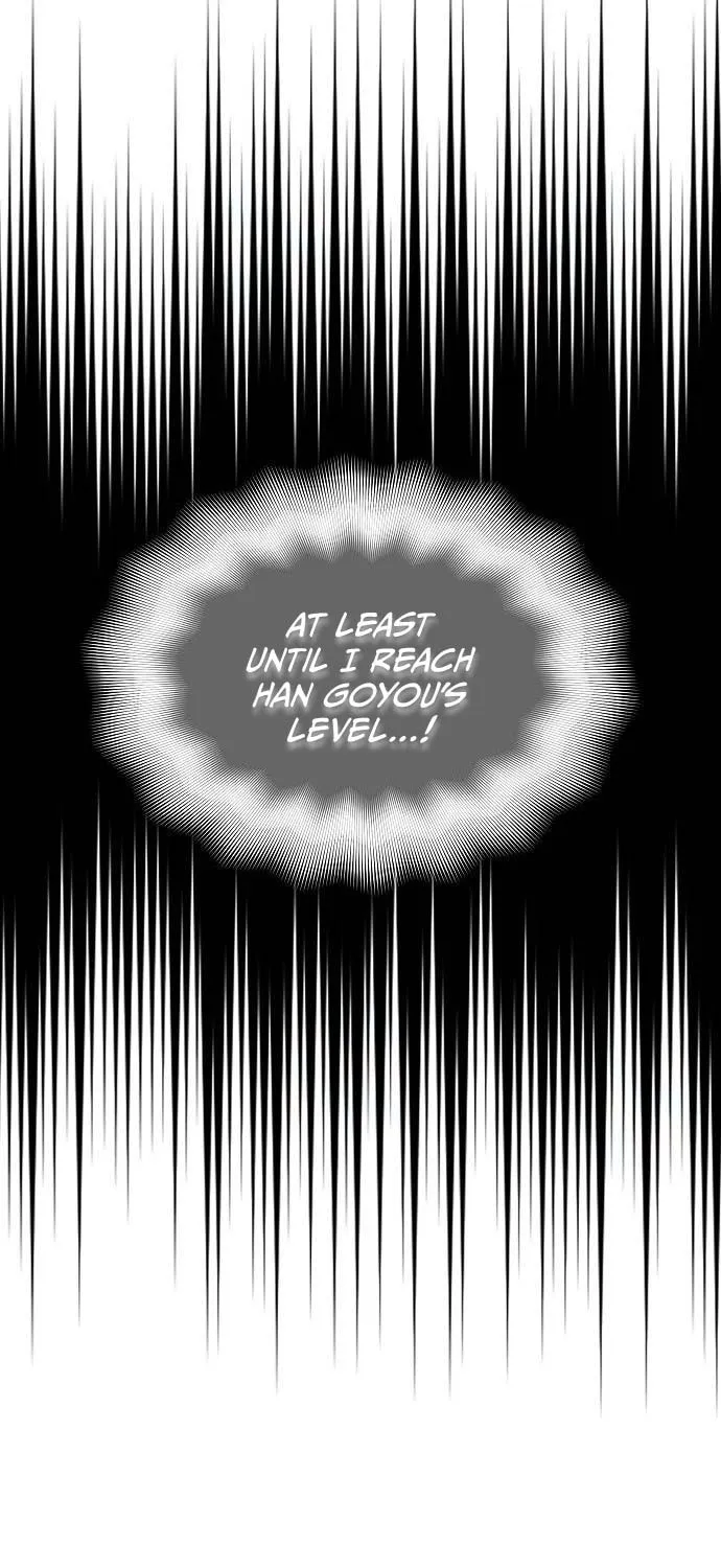 My Younger Sibling Was a Genius Chapter 27 page 14 - 
