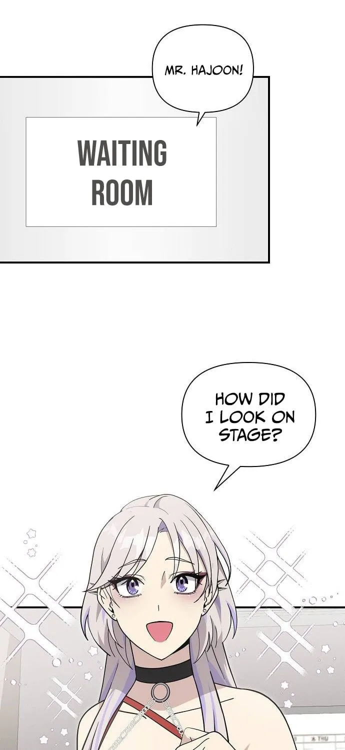 My Younger Sibling Was a Genius Chapter 27 page 16 - 