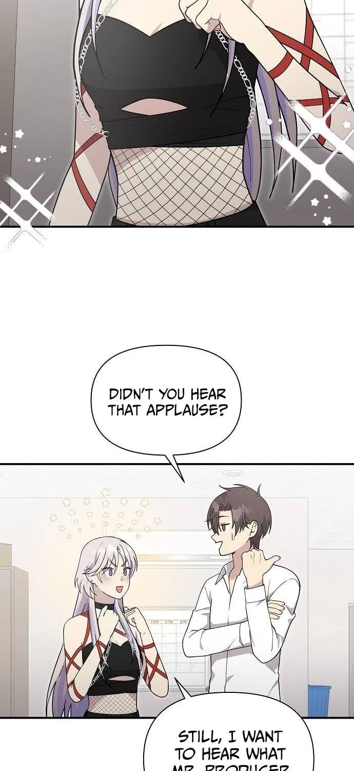My Younger Sibling Was a Genius Chapter 27 page 17 - 